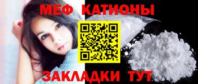 бутират Краснознаменск