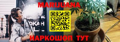 спиды Краснодар
