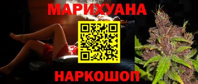 спиды Краснодар