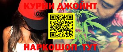 бутират Краснознаменск