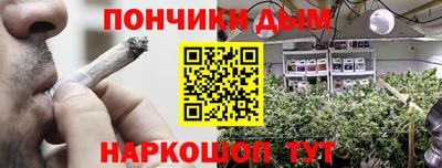 первитин Краснокаменск