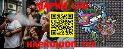 первитин Краснокаменск