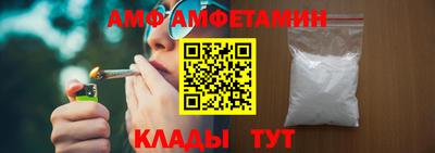бутират Краснознаменск
