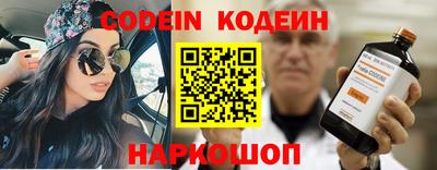 спиды Краснодар