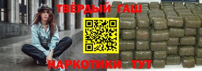 спиды Краснодар