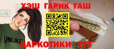 первитин Краснокаменск